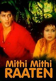 Mithi Mithi Raaten (1991)