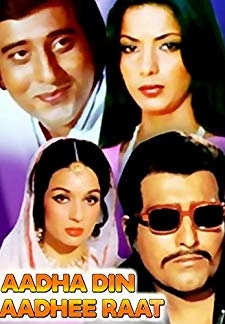 Adha Din Adhi Raat (1977)