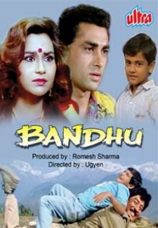 Bandhu (1992)