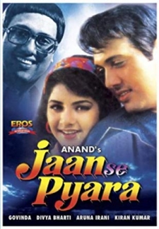 Jaan Se Pyaara (1992)