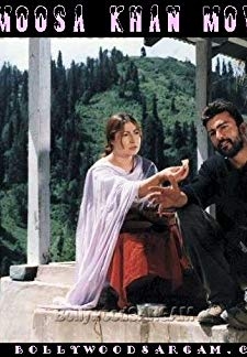 Moosa Khan (2001)