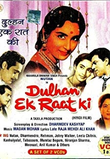 Dulhan Ek Raat Ki (1967)